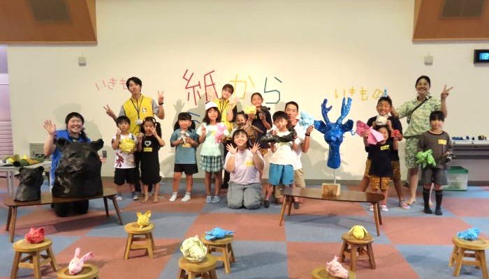 岩手県立児童館 いわて子どもの森/トップページ